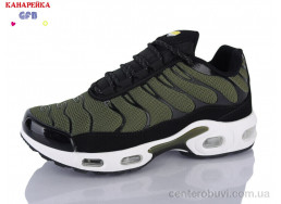 Кроссовки GFB-Канарейка