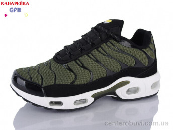 Кроссовки GFB-Канарейка