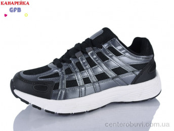 Кроссовки GFB-Канарейка