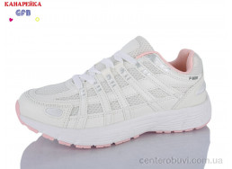 Кроссовки GFB-Канарейка
