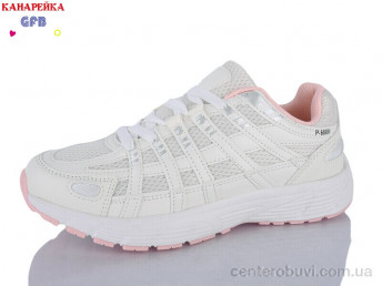 Кроссовки GFB-Канарейка