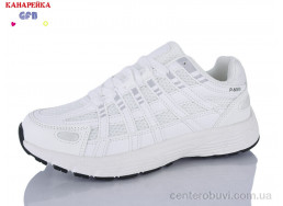 Кроссовки GFB-Канарейка