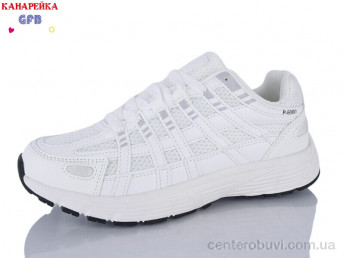 Кроссовки GFB-Канарейка