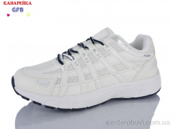 Кроссовки GFB-Канарейка