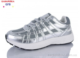 Кроссовки GFB-Канарейка