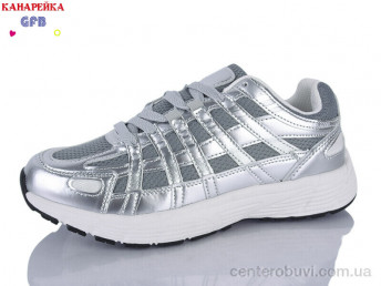 Кроссовки GFB-Канарейка