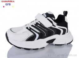 Кроссовки GFB-Канарейка