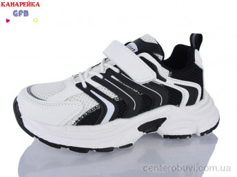 Кроссовки GFB-Канарейка