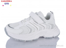 Кроссовки GFB-Канарейка