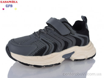 Кроссовки GFB-Канарейка