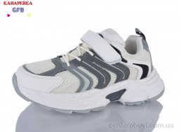 Кроссовки GFB-Канарейка