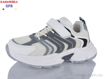 Кроссовки GFB-Канарейка