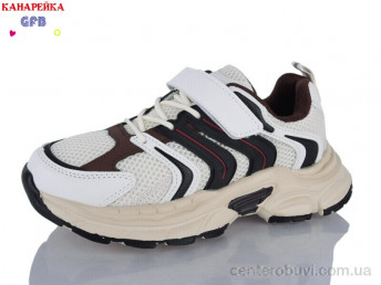 Кроссовки GFB-Канарейка