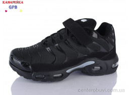 Кроссовки GFB-Канарейка