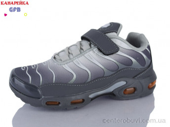 Кроссовки GFB-Канарейка