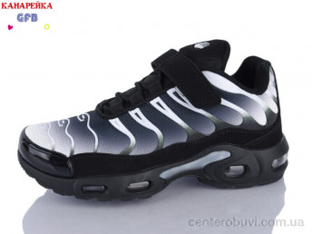 Кроссовки GFB-Канарейка