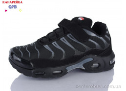 Кроссовки GFB-Канарейка