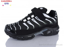 Кроссовки GFB-Канарейка