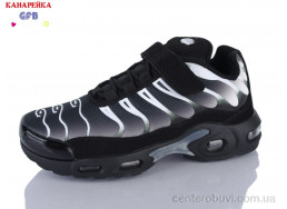 Кроссовки GFB-Канарейка