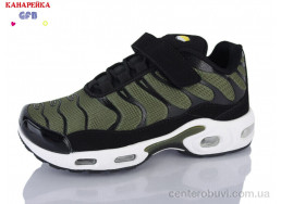 Кроссовки GFB-Канарейка