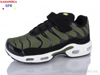 Кроссовки GFB-Канарейка