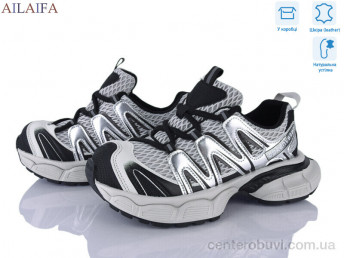 Кроссовки Ailaifa