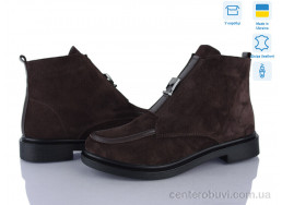 Ботинки Ailinda