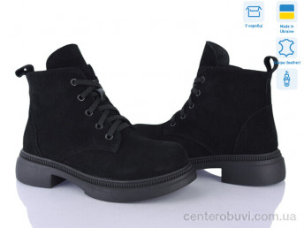 Ботинки Ailinda