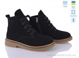 Ботинки Ailinda