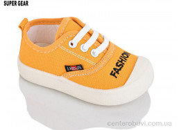 Кеды Super Gear