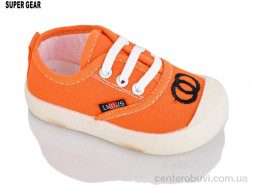 Кеды Super Gear