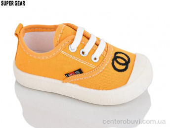 Кеды Super Gear