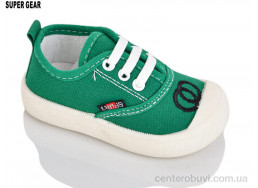 Кеды Super Gear