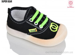 Кеды Super Gear