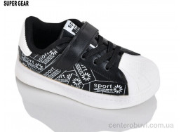 Кроссовки Super Gear