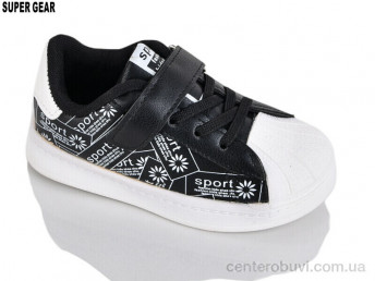 Кроссовки Super Gear