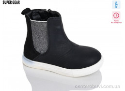 Ботинки Super Gear