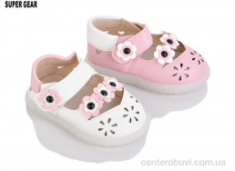 Босоножки Super Gear