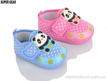 Пинетки Super Gear