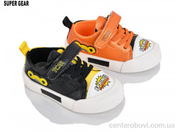 Кеды Super Gear