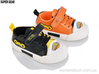 Кеды Super Gear