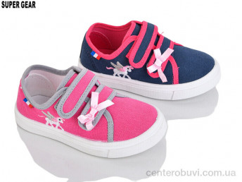 Кеды Super Gear