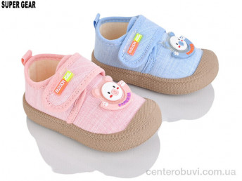 Кроссовки Super Gear