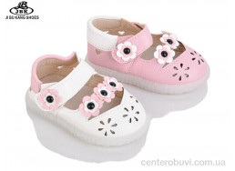 Босоножки Jibukang