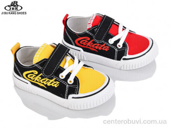 Кроссовки Jibukang