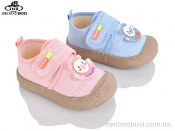 Кроссовки Jibukang