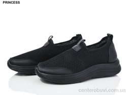 Кроссовки Princess
