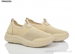 Кроссовки Princess