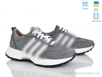 Кроссовки Stella