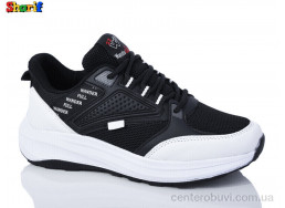 Кроссовки Sharif